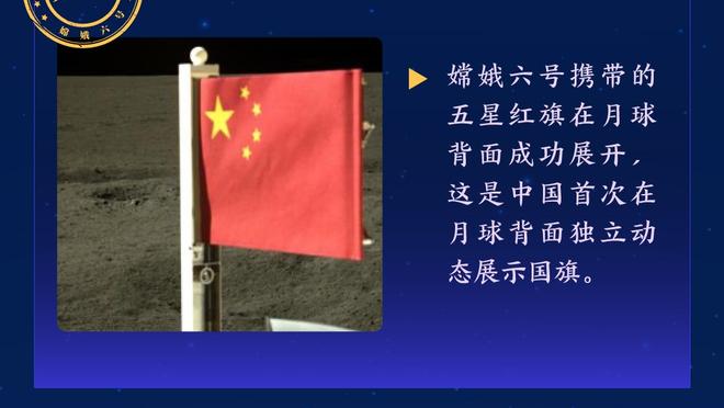 突然不狠了❗拉什福德今年续约前40场21球，续约后26场3球